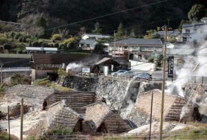 明礬温泉（みょうばんおんせん）